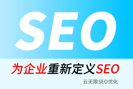 ߮SEO